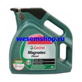 10W-40 Castrol Magnatec Diesel B4